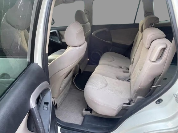 center-console